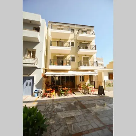 Studio-heraklio Centre *